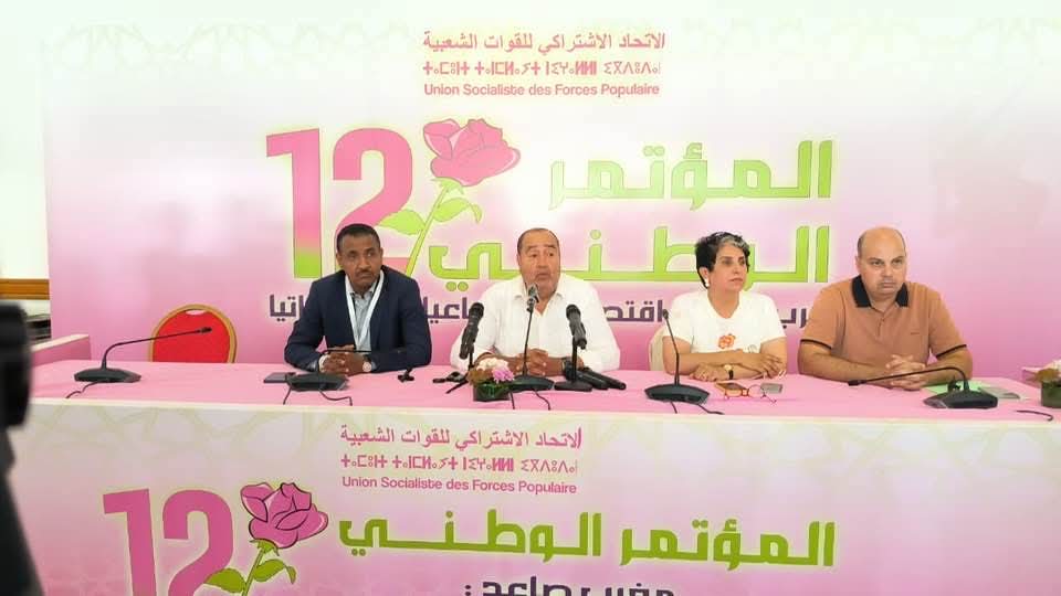 Sorry! Image not available at this time