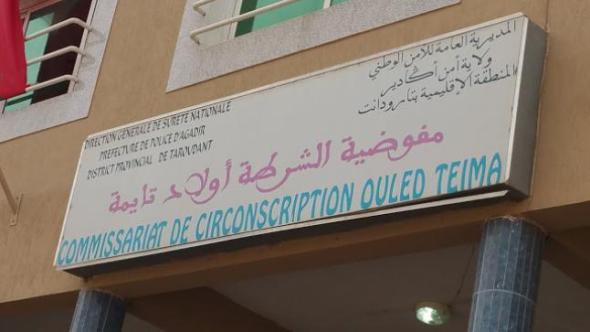 Sorry! Image not available at this time